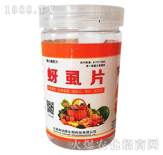 ��ʭƬ-�ѹ�ͨ�ã����t�����������S�ϡ������������ϵȣ�