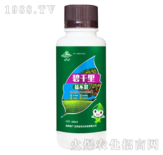 �̸����᲻��-���r(n��ng)�_(d��)