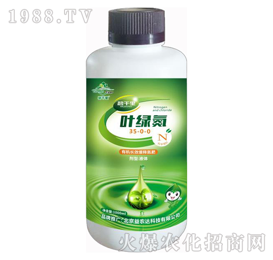 �ЙC(j��)�LЧ��ጵ���35-0-0-�~�G��-���r(n��ng)�_(d��)