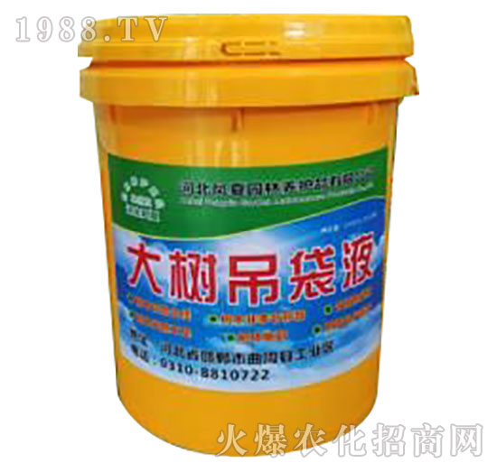 ���(sh��)����Һ-�ӱ��P��