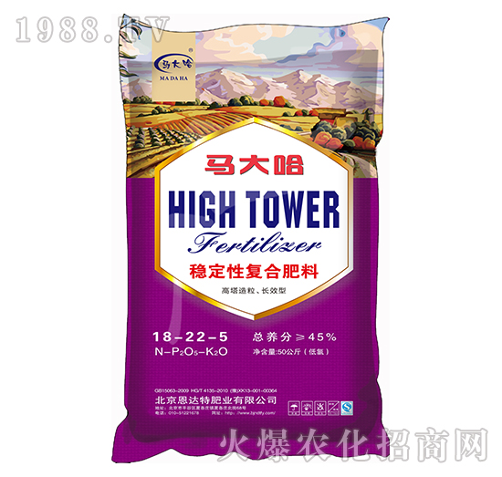 ��(w��n)���ԏͺϷ���18-22-5-�R���