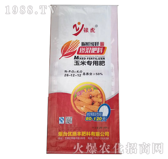 ���׌�(zhu��n)�Ó������26-12-12-�y��-��