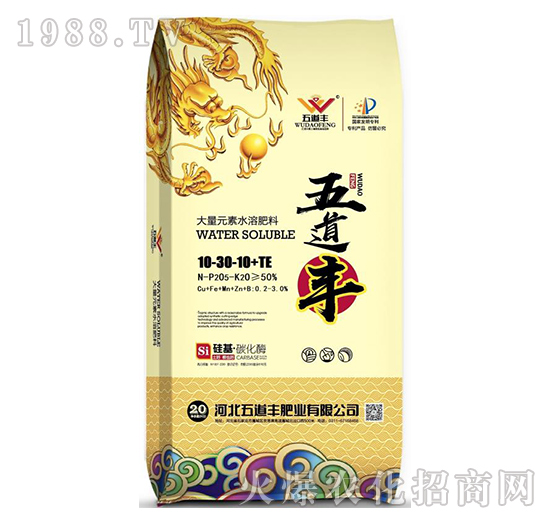 ����Ԫ��ˮ�ܷ���10-30-10+TE-����S-����S