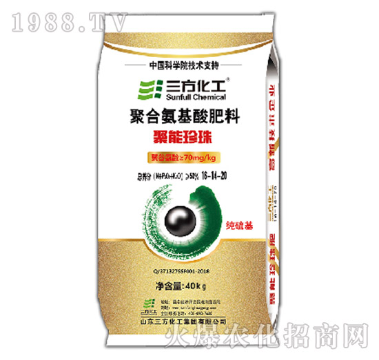 �ۺϰ��������-��������16-14-20S-��������