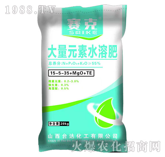 ����Ԫ��ˮ�ܷ�15-5-35+MgO+TE-ِ��-�_�_