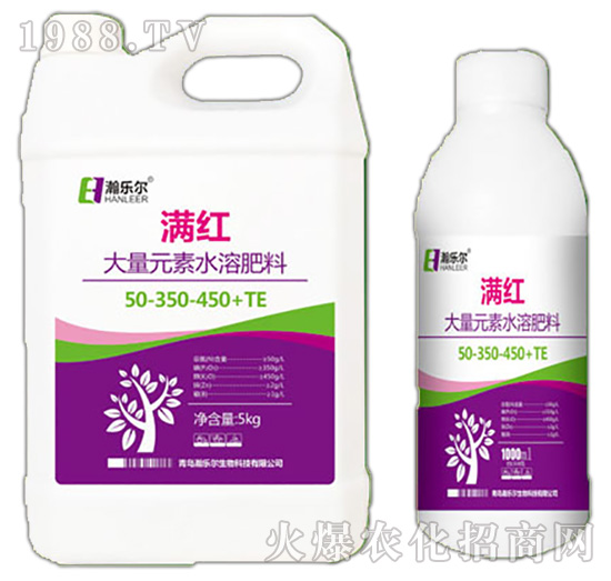 ����Ԫ��ˮ�ܷ���50-350-450+TE-�M�t-嫘�(l��)��