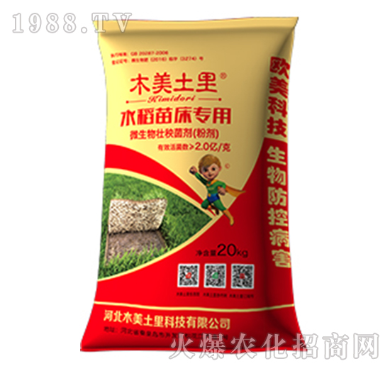 ΢���������ˮ���紲���ã�-ľ������