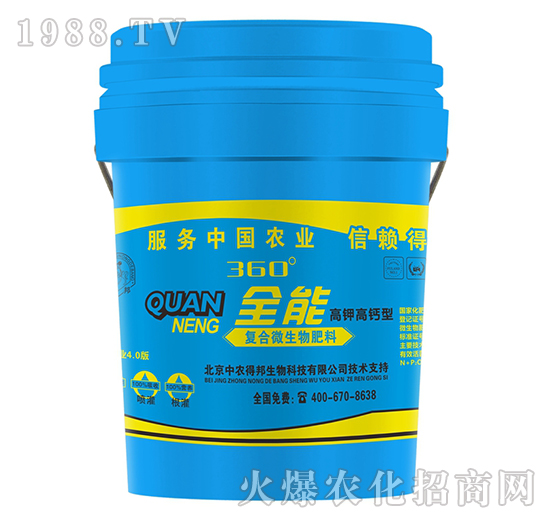 ��⛸��}�͏ͺ�΢�������-360��ȫ��-���w�r�I(y��)