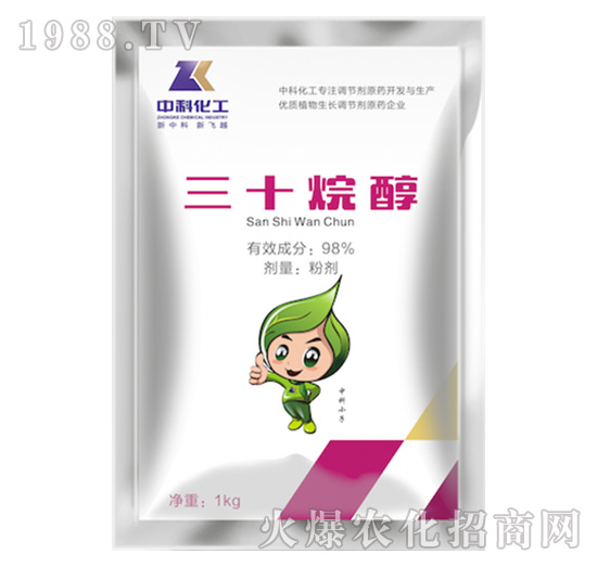 ��ʮ�鴼-�пƻ���