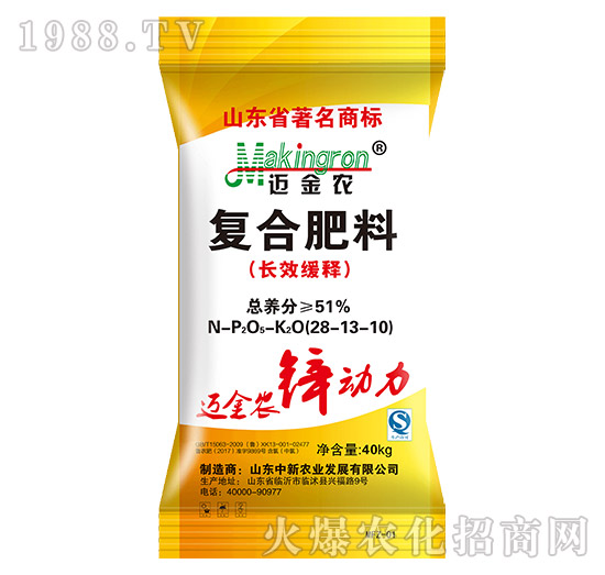 ��(f��)�Ϸ����L(zh��ng)Ч���28-13-10-�~���r(n��ng)-�����r(n��ng)�I(y��)