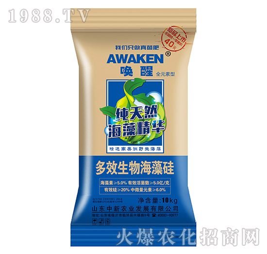 ��Ч���ﺣ���-����-�����r(n��ng)�I(y��)