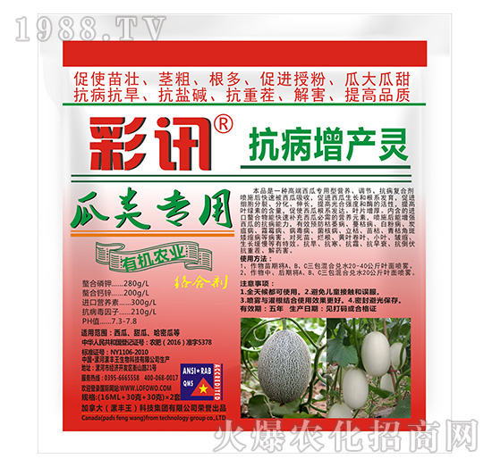 ���(l��i)��(zhu��n)�ÿ������a(ch��n)�`-��Ӎ-���S��