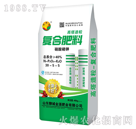 ������⛏ͺϷ���30-5-5-����Դ-��Դ�ʘI(y��)