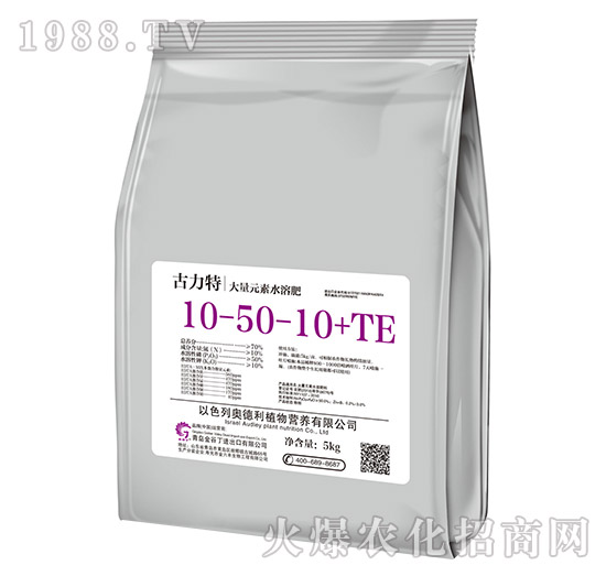 ��ɫ�и߶�ˮ�ܷ�10-50-10+TE-������-�W����