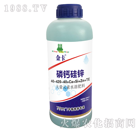 ���}���\40-420-40+Ca+Si+Zn=TE-��-� �����