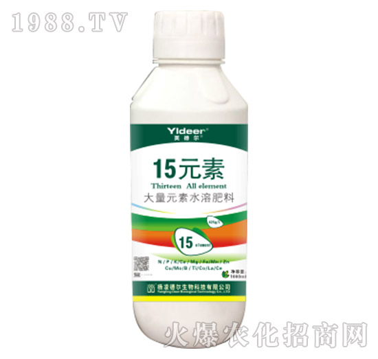 ����Ԫ��ˮ�ܷ���-15Ԫ��-��?t��ng)����? style=