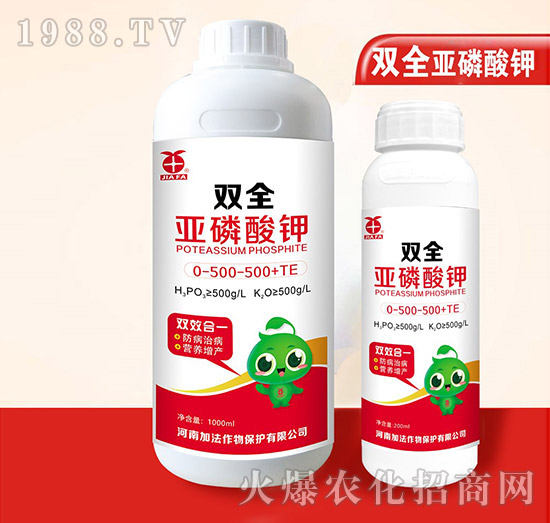 �������0-500-500+TE-�pȫ-�ӷ�����