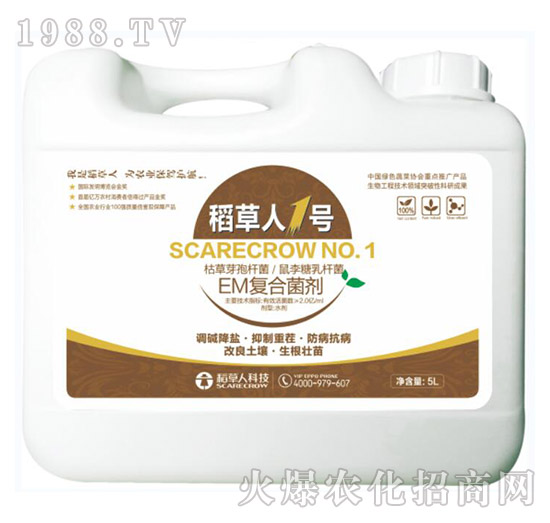 EM��(f��)�Ͼ���-������1̖-������