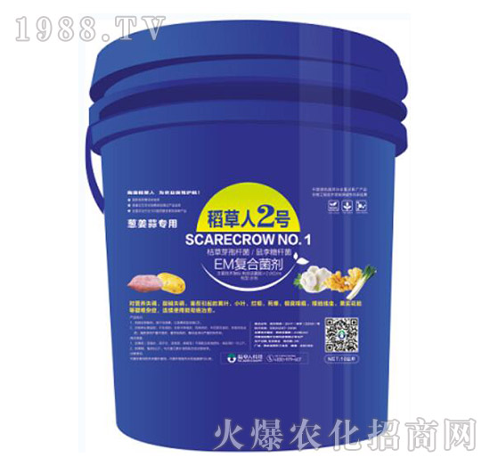 EM��(f��)�Ͼ���-������2̖(h��o)-������