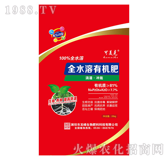 ȫˮ���ЙC��-��������