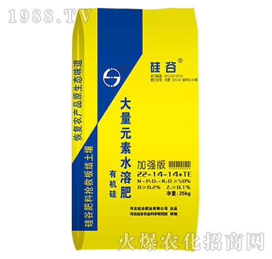 �ЙC�����Ԫ��ˮ�ܷ�22-14-14+TE-��ȷʘI(y��)