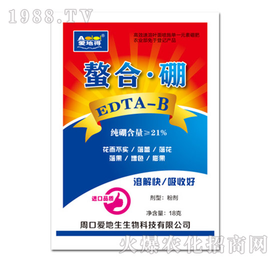 ���ϡ���-�۵ص�-�۵���