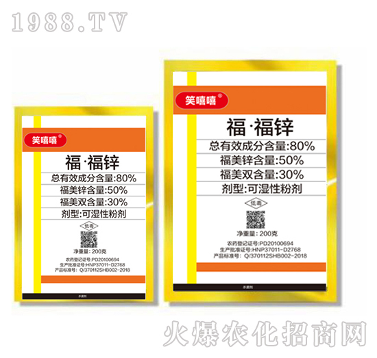 80%�������\-Ц����-�|������