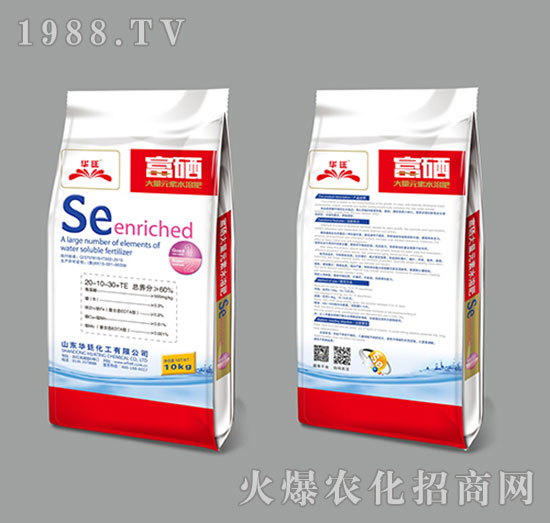 �A͢��������Ԫ��ˮ�ܷ�20-10-30-�A͢����