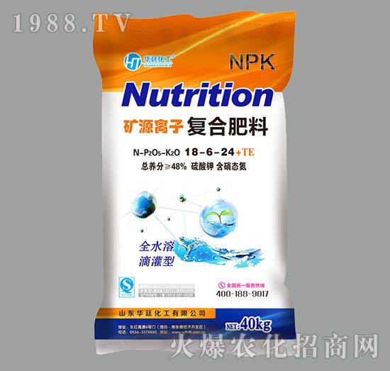 �VԴ�x�ӏͺϷ���18-6-24+TE-�A͢����