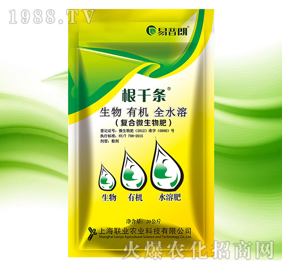 �ͺ���΢�����-��ǧ�l���ۄ���-(li��n)�I(y��)�r(n��ng)�I(y��)