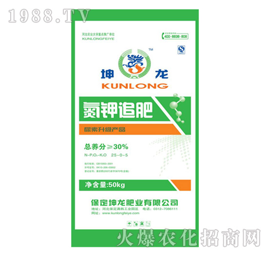 ���׷��25-0-5-����