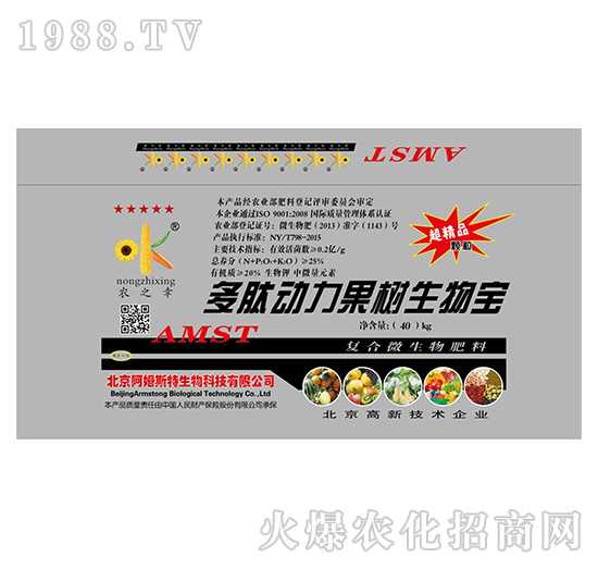 �ͺ�΢�������-���Ą����������-��ķ˹