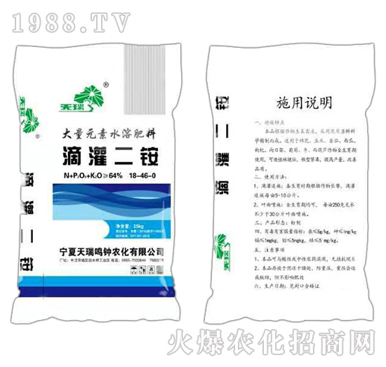 ����Ԫ��ˮ�ܷ�18-46-0-�ι���@-����