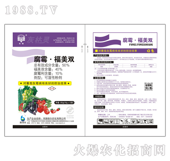 50%��ù�������p-����