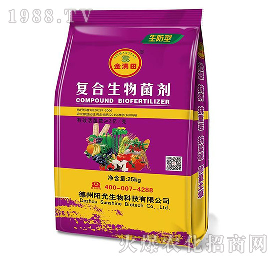 �����͏ͺ��������-��M��ϣ�-ꖹ�����