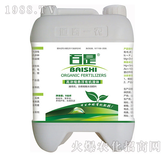 �ߝ�s�Ҹ��ЙC(j��)Һ�w������ͨ���ͣ�-����-����