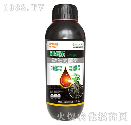 ΢�������-������(l��)1000g-���L(zh��ng)��