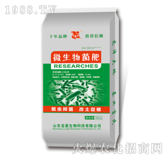 ΢�������-��������