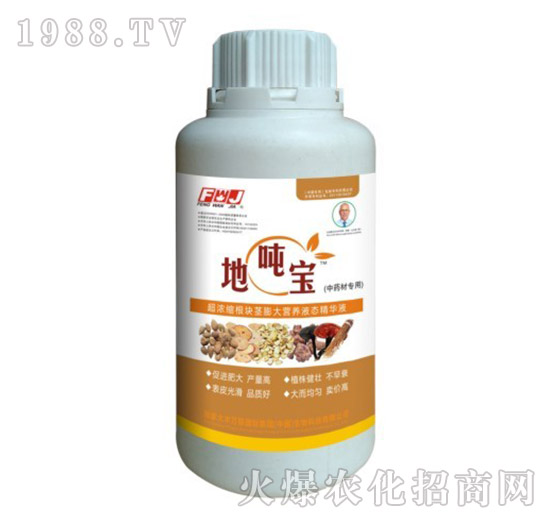 ��ˎ�Č�(zhu��n)�ø��K�o���I(y��ng)�B(y��ng)Һ�B(t��i)���AҺ-�؇���-�S�f(w��n)��-�S�f(w��n)��