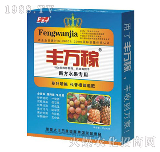 �Ϸ�ˮ�����àI�B(y��ng)Һ�B(t��i)�ͺ��{��(ji��)��-�S�f��