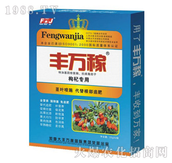 ��轌��àI(y��ng)�B(y��ng)Һ�B(t��i)��(f��)���{(di��o)��(ji��)��-�S�f(w��n)��