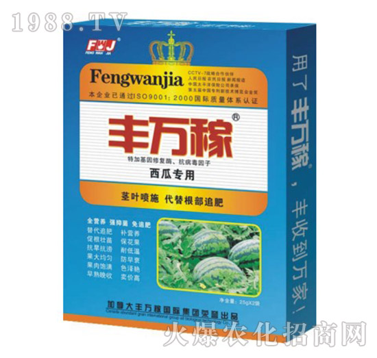 ���ό��àI(y��ng)�B(y��ng)Һ�B(t��i)��(f��)���{(di��o)��(ji��)��-�S�f(w��n)��