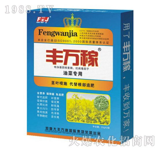 �Ͳˌ��àI�B(y��ng)Һ�B(t��i)�ͺ��{(di��o)��(ji��)��-�S�f��