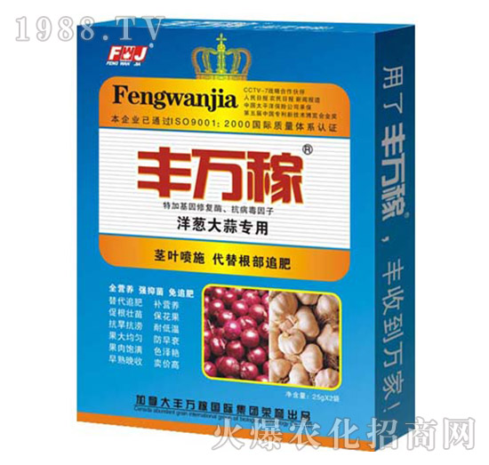 ���[���⌣�÷�-�����ٿؠI(y��ng)�B(y��ng)���a(ch��n)�{(di��o)�턩-�S�f��