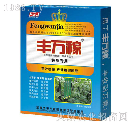 �S�ό��ÿ������a(ch��n)�{�턩-�S�f��