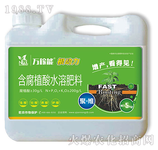 ����ֳ��ˮ�ܷ���-����(d��ng)��-�f����-Ǭ�r(n��ng)