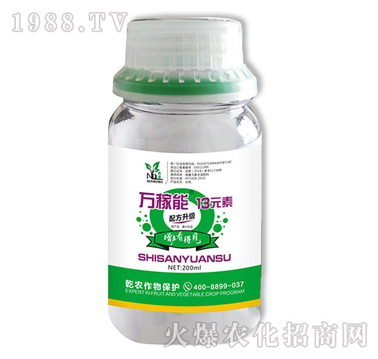 13Ԫ�أ�ƿ��-�f����-Ǭ�r(n��ng)