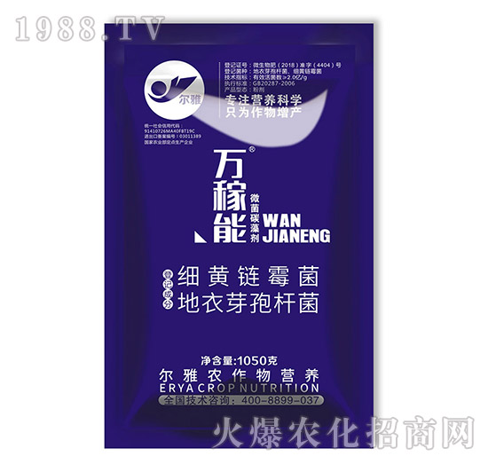 ΢��̼�儩-�f����-Ǭ�r(n��ng)