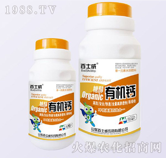 �Ǵ��ЙC(j��)�}��1000ml��-��ʿ��