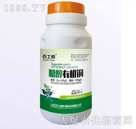 �Ǵ��ЙC�~-��ʿ��